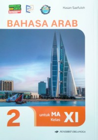 Image of BAHAS ARAB UNTUK KELAS XI