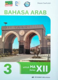 Image of BAHASA ARAB UNTUK KELAS XII (KBC)